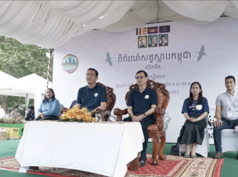 កម្មវិធី «ពិព័រណ៍សត្វស្លាបនៅកម្ពុជាលើកទី២»