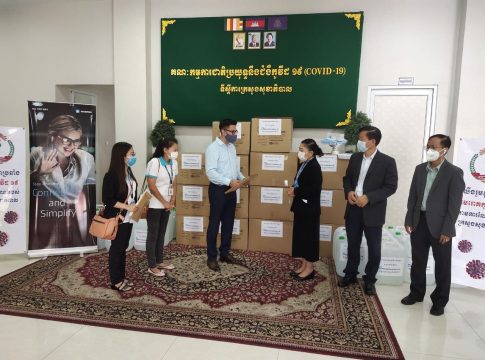 ក្រុមហ៊ុនឯកជនផ្តល់អំណោយប្រឆាំងកូវីដ១៩ដល់ក្រសួងសុខាភិបាល