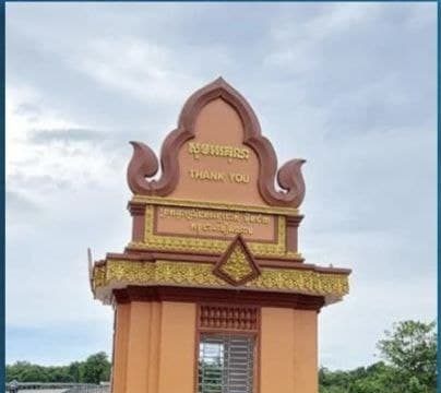 កម្ពុជានិងវៀតណាមគ្រោងសម្ពោធច្រកទ្វារអន្តរជាតិថ្មីនៅព្រំដែនព្រៃវែង