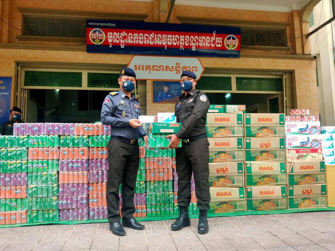 អាវុធហត្ថខណ្ឌពោធិ៍សែនជ័យ និង អាវុធហត្ថខណ្ឌមានជ័យ ឧបត្ថម្ភអំណោយ ដល់ សមាជិក ក្នុងឱកាសបុណ្យកាន់បិណ្ឌ-ភ្ជុំបិណ្ឌ