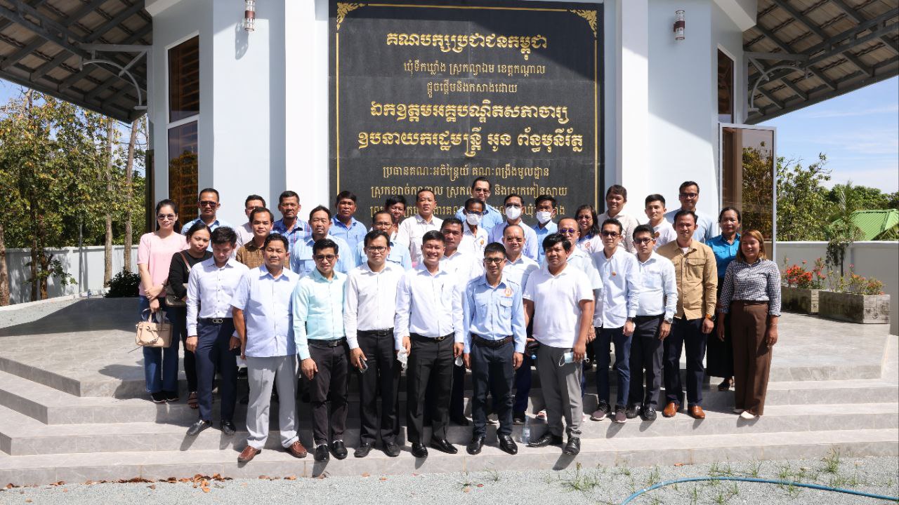 អនុប្រធានក្រុមកាងារគណបក្សប្រជាជនកម្ពុជាស្រុកល្វាឯម ជំរុញឲ្យសមាជិកបក្ស បន្តពង្រឹងសមាគ្គីភាព ដើម្បីទទួលជោគជ័យការបោះឆ្នោត ថ្នាក់ជាតិនៅឆ្នាំ២០២៣
