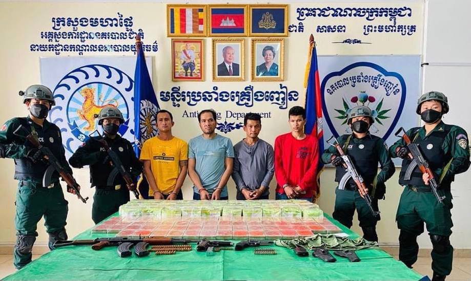បង្ក្រាបគ្រឿងញៀន ទូទាំងប្រទេស ឃាត់ខ្លួនអ្នកពាក់ព័ន្ធចំនួន ៧៥នាក់ កាលពីថ្ងៃទី២៧ កុម្ភៈ ម្សិលមិញ