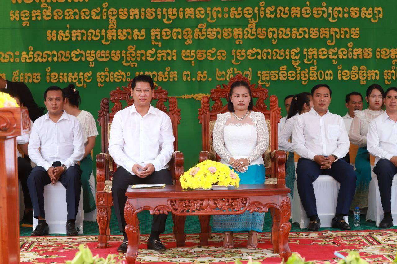 ឯកឧត្តម ណុប រ័ត្ននិមល អំពាវនាវដល់អាជ្ញាធរគ្រប់លំដាប់ថ្នាក់ និងប្រជាពលរដ្ឋ សូមចូលរួមថែរក្សាសន្តិភាពទាំងអស់គ្នា និងដឹងគុណសន្តិភាព ពីព្រោះសន្តិភាពមានតម្លៃមិនអាចកាត់ថ្លៃបាន