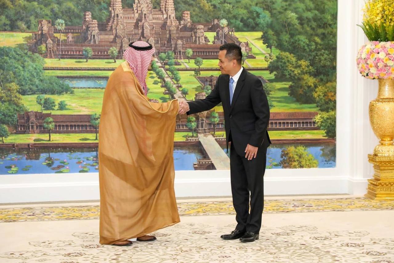 ក្រសួងមហាផ្ទៃកម្ពុជា និងអារ៉ាប៊ីសាអូឌីត បង្កើនកិច្ចសហ ប្រតិ បត្តិ ការ លើវិស័យច្បាប់ និងការទូត