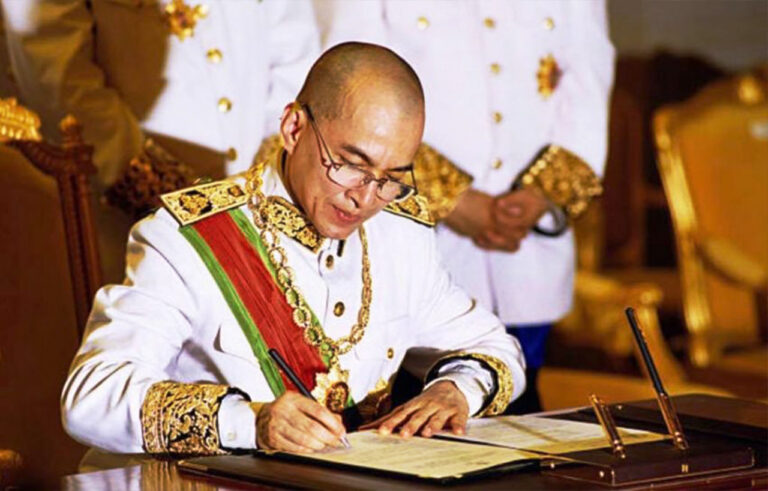 ព្រះមហាក្សត្រ​ ចេញព្រះរាជក្រឹត្យបង្កើតគណៈកម្មាធិការដឹកនាំកែទម្រង់ប្រព័ន្ធយុត្តិធម៌ សំដៅលើកកម្ពស់នីតិរដ្ឋនៅកម្ពុជា