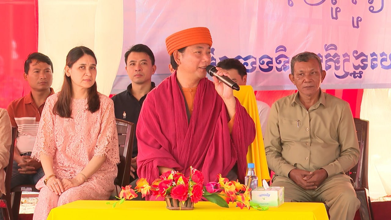 ប្រជាពលរដ្ឋ ៣០០គ្រួសារ នៅក្រុងកោះរ៉ុង បានទទួលអំណោយសប្បុធម៌ ពីសមាគមសមាធិពុទ្ធសាសនាអន្តរជាតិ