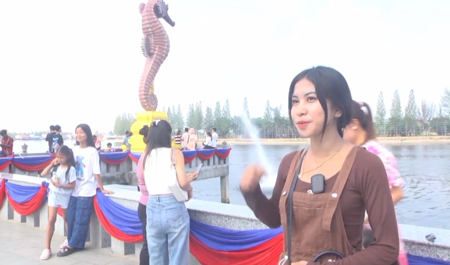ថ្ងៃទី២នៃបុណ្យចូលឆ្នាំថ្មី :ទេសចរជាតិ និងអន្តរជាតិជិត៤០ ម៉ឺននាក់មកកម្សាន្តនៅខេត្តកំពត