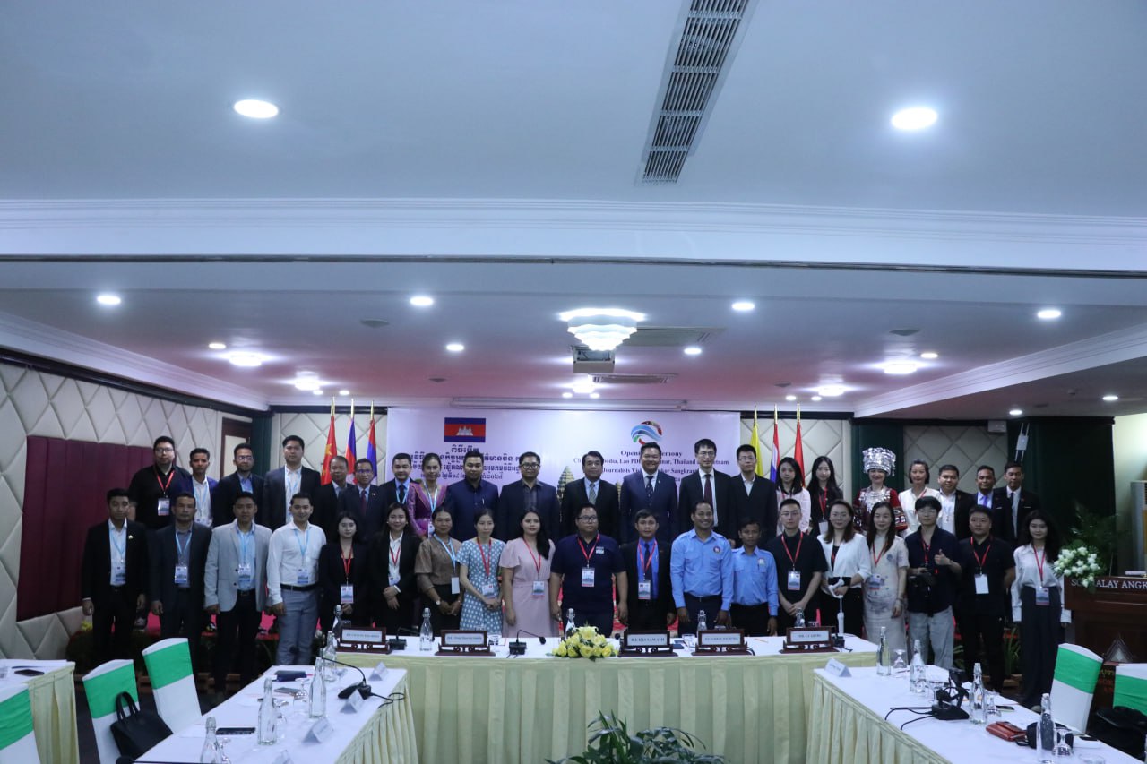 អ្នកសារព័ត៌មានមកពីប្រាំមួយប្រទេស ចូលរួមកម្មវិធីសៀមរាបសង្ក្រាន្ត