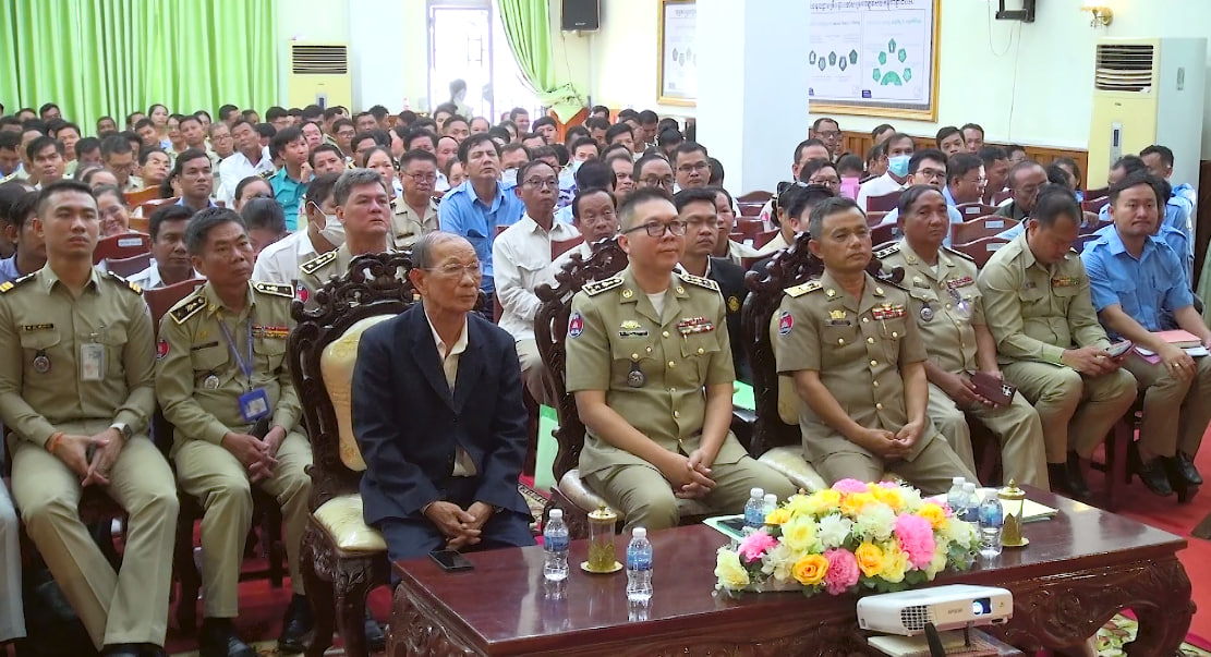 រដ្ឋបាលខេត្តពោធិ៍សាត់ផ្សព្វផ្សាយច្បាប់ស្ដីពីអត្រានុកូលដ្ឋាន ស្ថិតិអត្រានុកូលដ្ឋាន និងអត្តសញ្ញាណកម្មជូនដល់អ្នកពាក់ព័ន្ធ​អនុវត្ត​