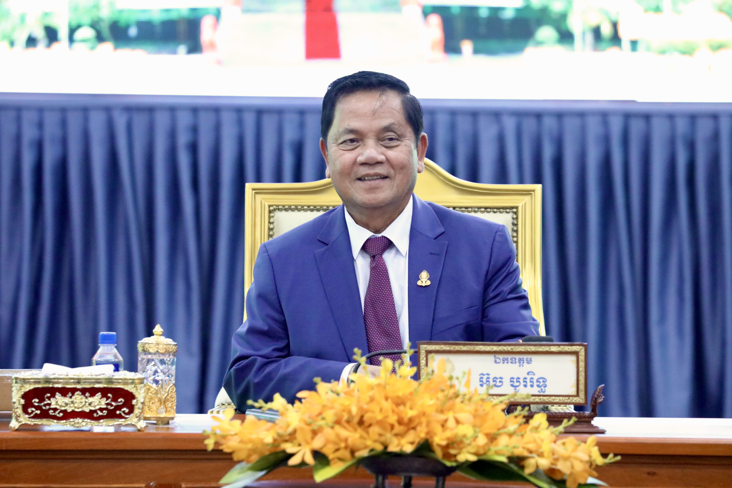 គណៈកម្មាធិការអចិន្រ្តៃយ៍ព្រឹទ្ធសភា បញ្ជូនច្បាប់ការទូទាត់ថវិកាឆ្នាំ២០២៣ និងច្បាប់គ្រប់គ្រងហិរញ្ញវត្ថុឆ្នាំ២០២៥ ទៅគណៈកម្មការជំនាញពិនិត្យ