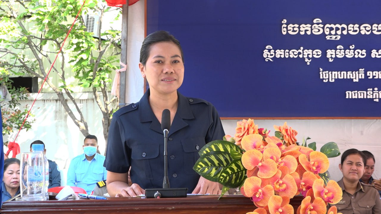វិញ្ញាបណ្ណបត្រ កាន់កាប់ដីធ្លីស្របច្បាប់ ៣២៥៣ប័ណ្ណ ចែកជូនប្រជាពលរដ្ឋនៅភូមិម័ល សង្កាត់ដង្កោ ខណ្ឌដង្កោ រាជធានីភ្នំពេញ