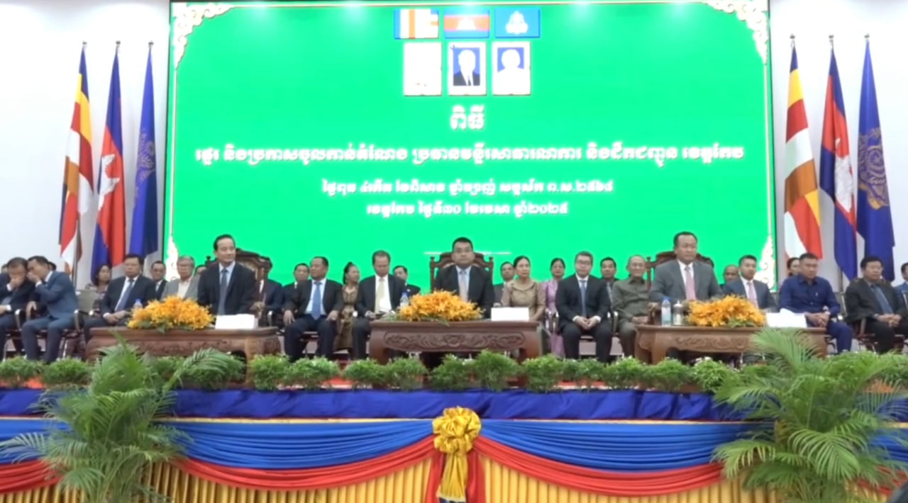 ប្រធានមន្ទីរសាធារណការ និងដឹកជញ្ជូនខេត្តកែបចូលកាន់តំណែងជាផ្លូវការ