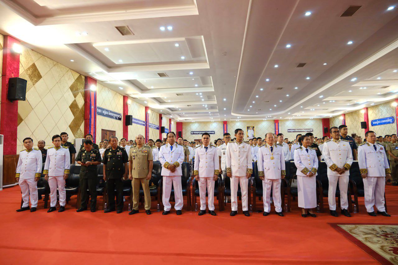 អាជ្ញាធរខេត្តកំពតរៀបចំពិធីអបអរសាទរព្រះរាជពិធីបុណ្យចម្រើនព្រះជន្មព្រះបរមនាថ នរោត្តម សីហមុនី គម្រប់៧២យាងចូល ៧៣ព្រះវស្សា