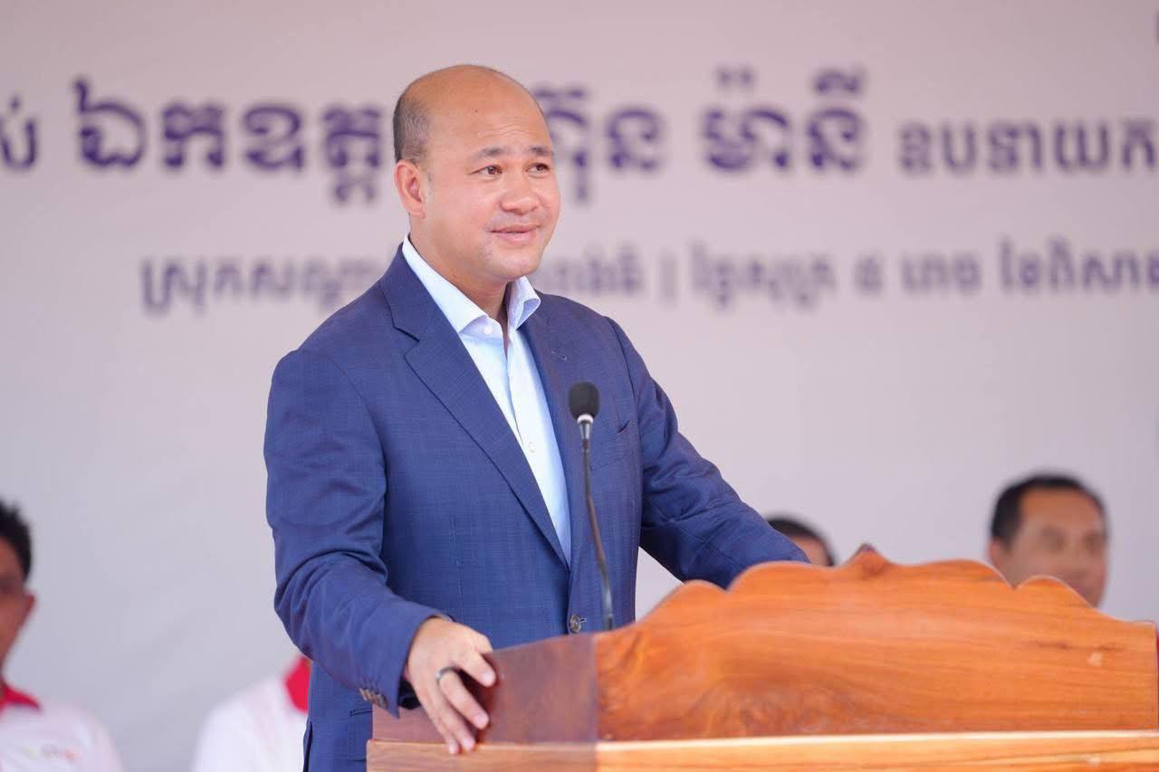 ឧបនាយករដ្ឋមន្ត្រី ហ៊ុន ម៉ានី លើកទឹកចិត្តឱ្យបងប្អូនប្រជាពលរដ្ឋចូលរួមក្នុងសកម្មភាព ផ្តល់ឈាម ដើម្បីជួយសង្គ្រោះអាយុជីវិត
