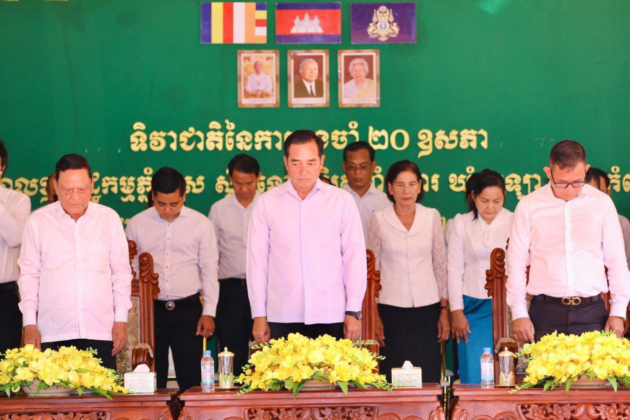 រដ្ឋបាលខេត្តកំពង់ចាមប្រារព្ធទិវាជាតិនៃការចងចាំថ្ងៃ ២០ ឧសភា នៅមណ្ឌល​ឧក្រិដ្ឋកម្មភ្នំប្រុស
