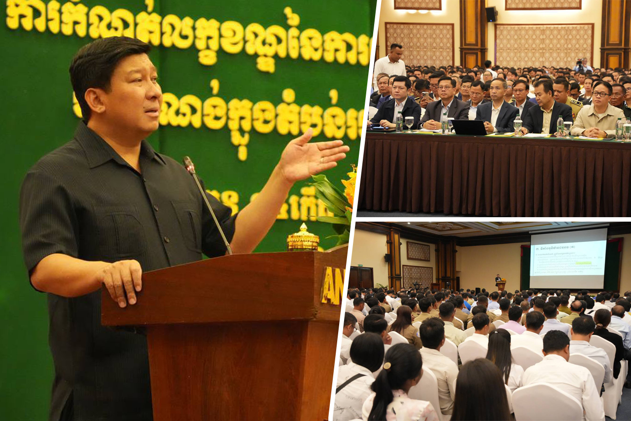 ក្រសួងរៀបចំដែនដី នគរូបនីយកម្ម និងសំណង់ ផ្សព្វផ្សាយការកំណត់លក្ខខណ្ឌនៃការប្រើប្រាស់ដីឡើងវិញ និងការគ្រប់គ្រងនគរូបនីយកម្ម និងសំណង់ ក្នុងតំបន់រមណីយដ្ឋានបេតិកភណ្ឌពិភពលោកអង្គរ