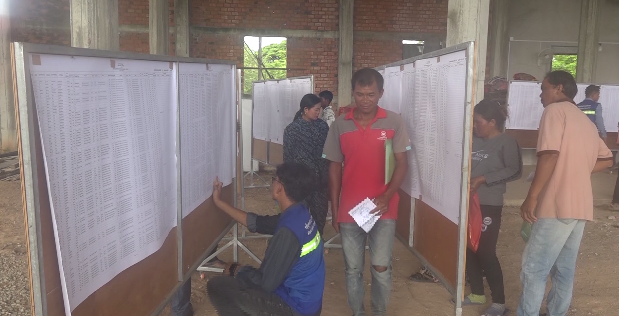 អាជ្ញាធរជំរុញប្រជាពលរដ្ឋពិនិត្យឯកសារដីធ្លី មុនទទួលបណ្ណ​កម្មសិទ្ធិជាផ្លូវការ