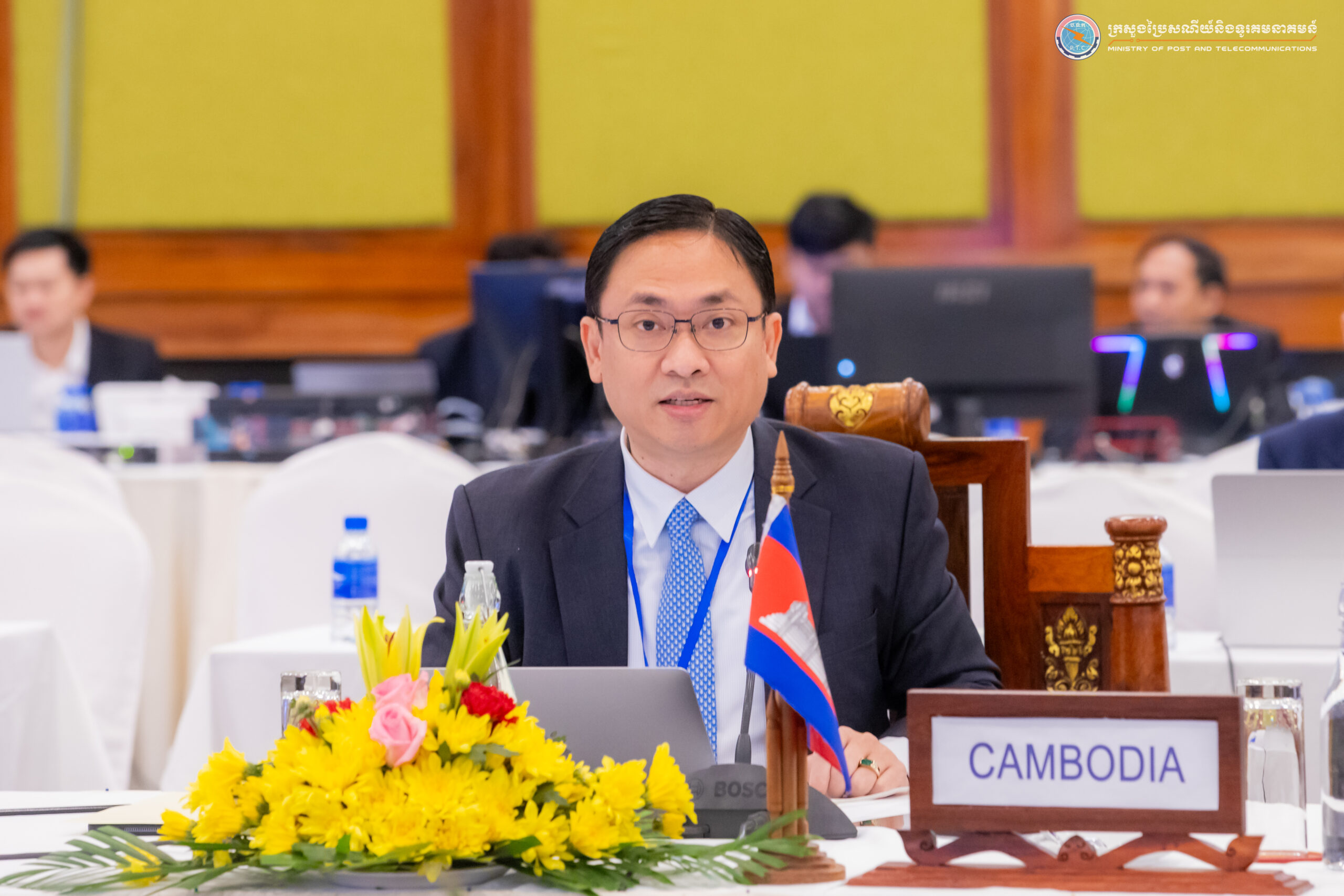 កម្ពុជាទទួលធ្វើជាម្ចាស់ផ្ទះរៀបចំ “កិច្ចប្រជុំក្រុមការងាររួមនៃឧត្តមមន្ត្រីឌីជីថលអាស៊ាន-ក្រុមប្រឹក្សានិយ័តករទូរគមនាគមន៍អាស៊ាន និងកិច្ចប្រជុំពាក់ព័ន្ធជាមួយដៃគូសន្ទនា និងដៃគូអភិវឌ្ឍ ឆ្នាំ២០២៥”
