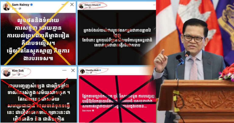 ឯកឧត្តម ប៉ែន បូណា៖​ ពេលទឹករងថ្លាទើបមើលឃើញបាតបឹងច្បាស់