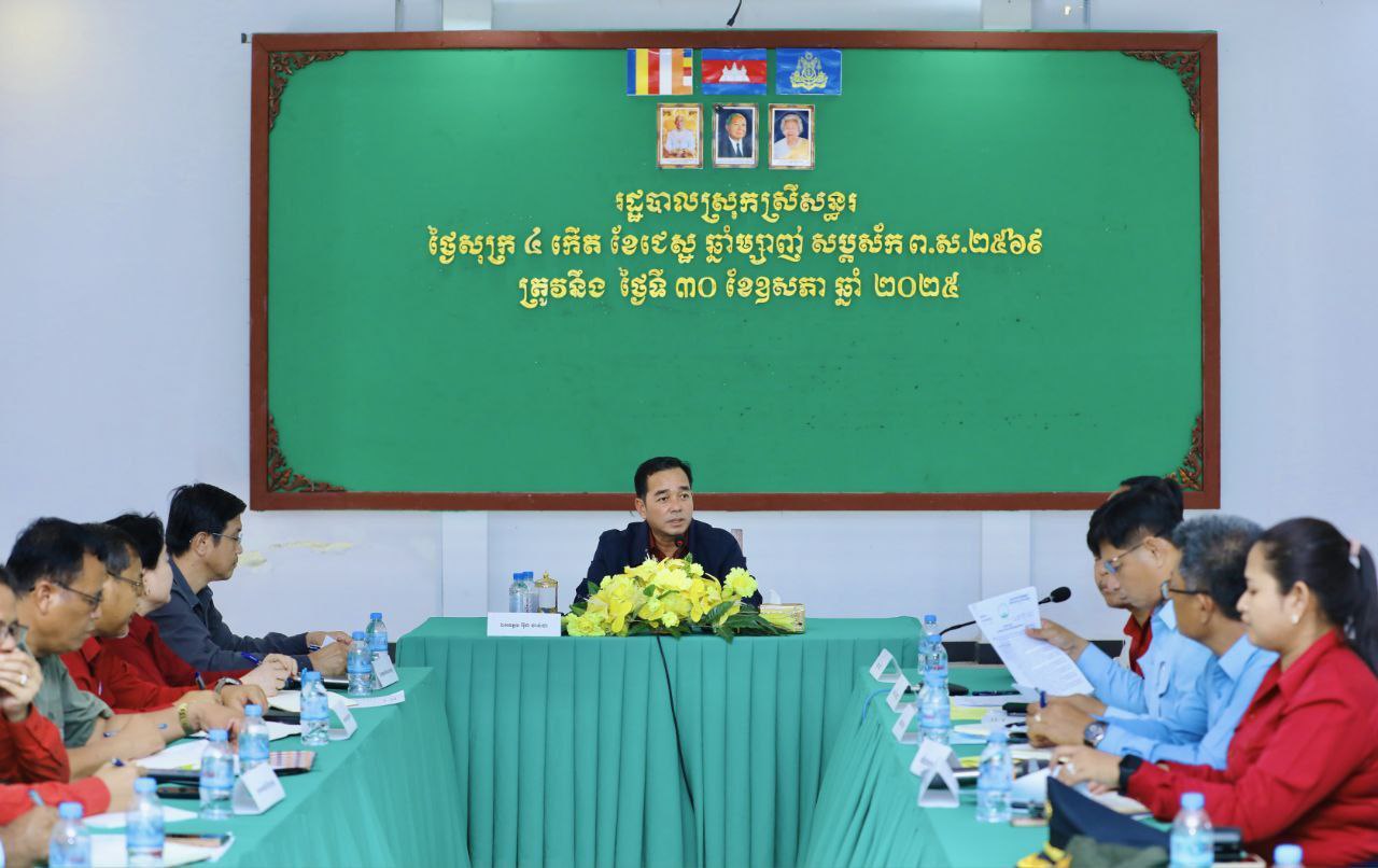 អភិបាលខេត្តកំពង់ចាម៖ រយៈពេល៦ខែខាងមុខ​ប្រជាពលរដ្ឋ​នៅឃុំព្រែកដំបូក នឹងទទួលបានទឹកស្អាតប្រើប្រាស់​គ្រប់គ្រាន់