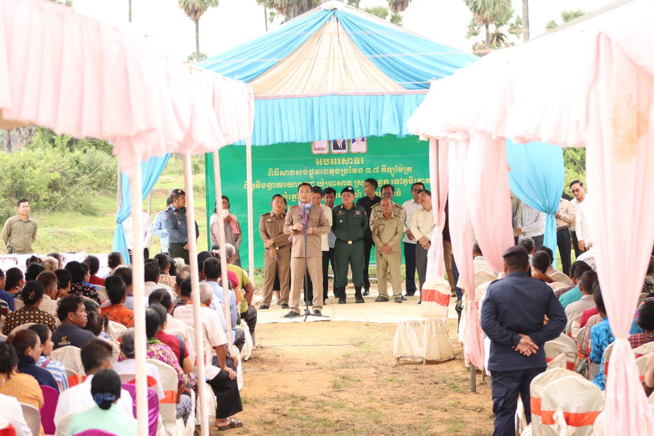ផ្លូវបេតុងថ្មីប្រវែងជាងបីគីឡូម៉ែត្រ នឹងជួយលើកកម្ពស់​ជីវភាព​ប្រជាជន​ស្រុកស្ទឹងសែននិងស្រុកបារាយណ៍