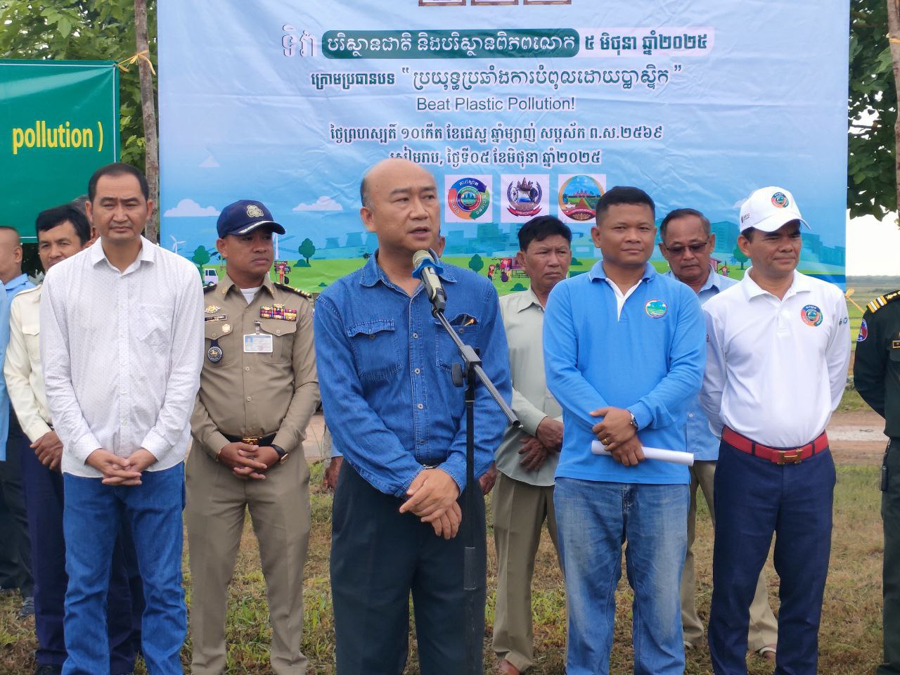 ទិវាបរិស្ថានជាតិ ខេត្តសៀមរាបប្រារព្ធនៅតំបន់ទេសចរជិះ កាណូតចុងឃ្នៀស