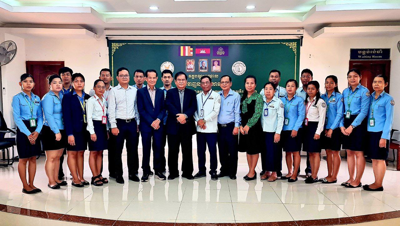 មន្ត្រីជំនាញក្រសួងសេដ្ឋកិច្ចបើកវគ្គបណ្តុះបណ្តាលជំនាញលទ្ធកម្មសាធារណៈជូន រដ្ឋាករទឹកបាត់ដំបង-ឆ្នាំ២០២៥