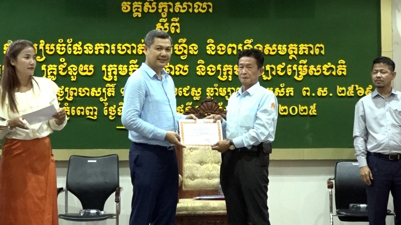 អនាគតរបស់កីឡាករ គឺស្ថិតនៅក្នុងកណ្ដាប់ដៃរបស់គ្រូបង្វឹក