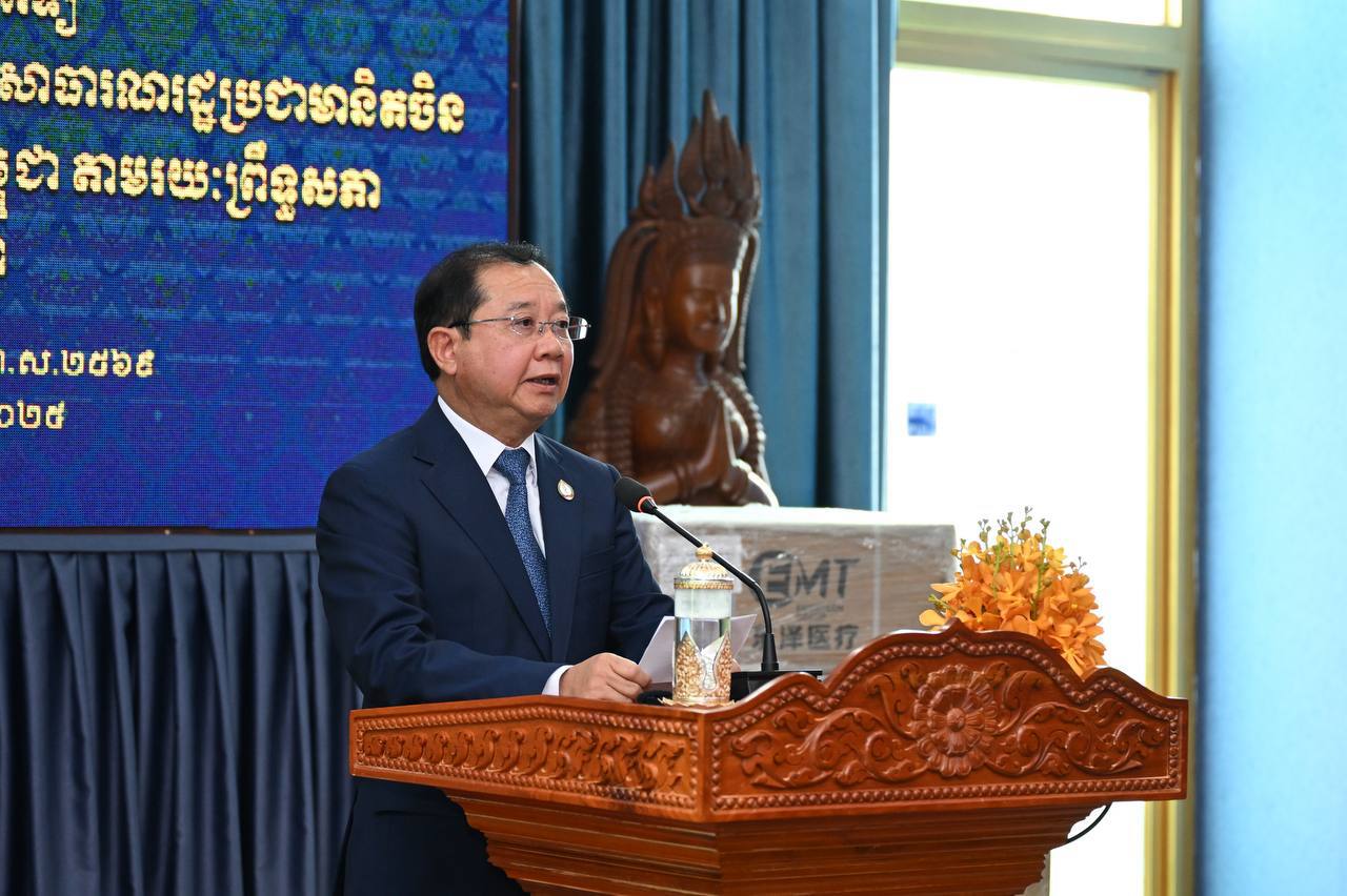 រដ្ឋមន្ត្រីក្រសួងសុខាភិបាល ៖ ឧបករណ៍លាងឈាម និងបរិក្ខាពេទ្យ នឹងរួមចំណែកដល់ការផ្តល់សេវាថែទាំសុខភាពកាន់តែប្រសើរឡើង ដល់អ្នកជំងឺតម្រងនោមរ៉ាំរ៉ៃ