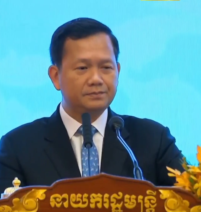 គោលនយោបាយអាទិភាព៣ ដែលពាក់ព័ន្ធនឹងប្រព័ន្ធគាំពារសង្គម ក្នុងចំណោមគោលនយោបាយអាទិភាពទាំង៦ របស់រាជរដ្ឋាភិបាល នីតិកាលទី៧ នៃរដ្ឋសភា