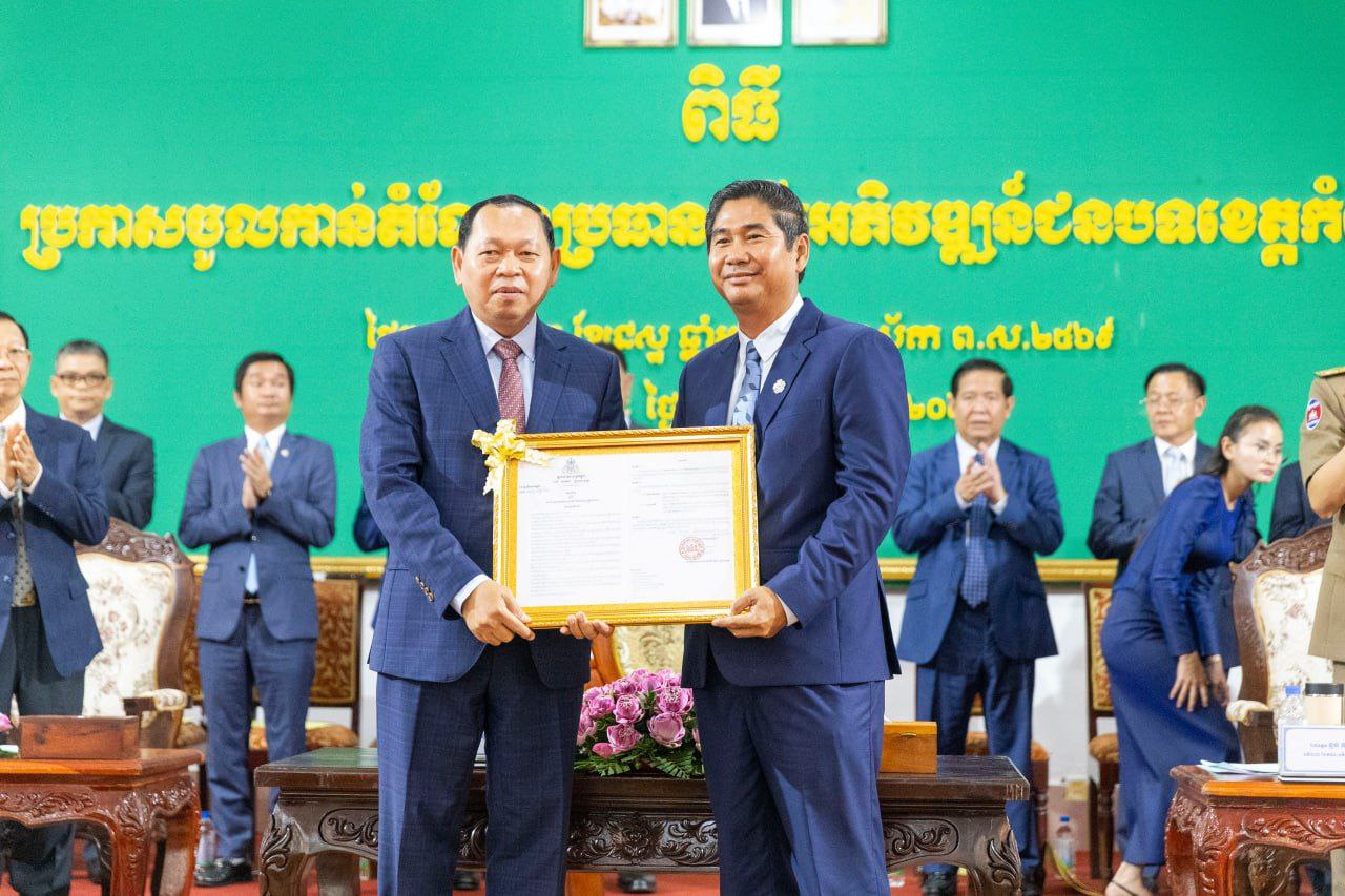 មន្ទីរអភិវឌ្ឍន៍ជនបទខេត្តកំពង់ធំមានប្រធានថ្មី