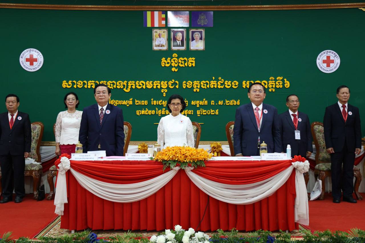 លោកជំទាវ ពុំ ចន្ទីនី ៖ បន្តពង្រឹងកម្លាំងសាមគ្គីភាពលើកកម្ពស់សកម្មភាពមនុស្សធម៌ និងការរួបរួមគ្នាក្នុងសង្គមជាតិ