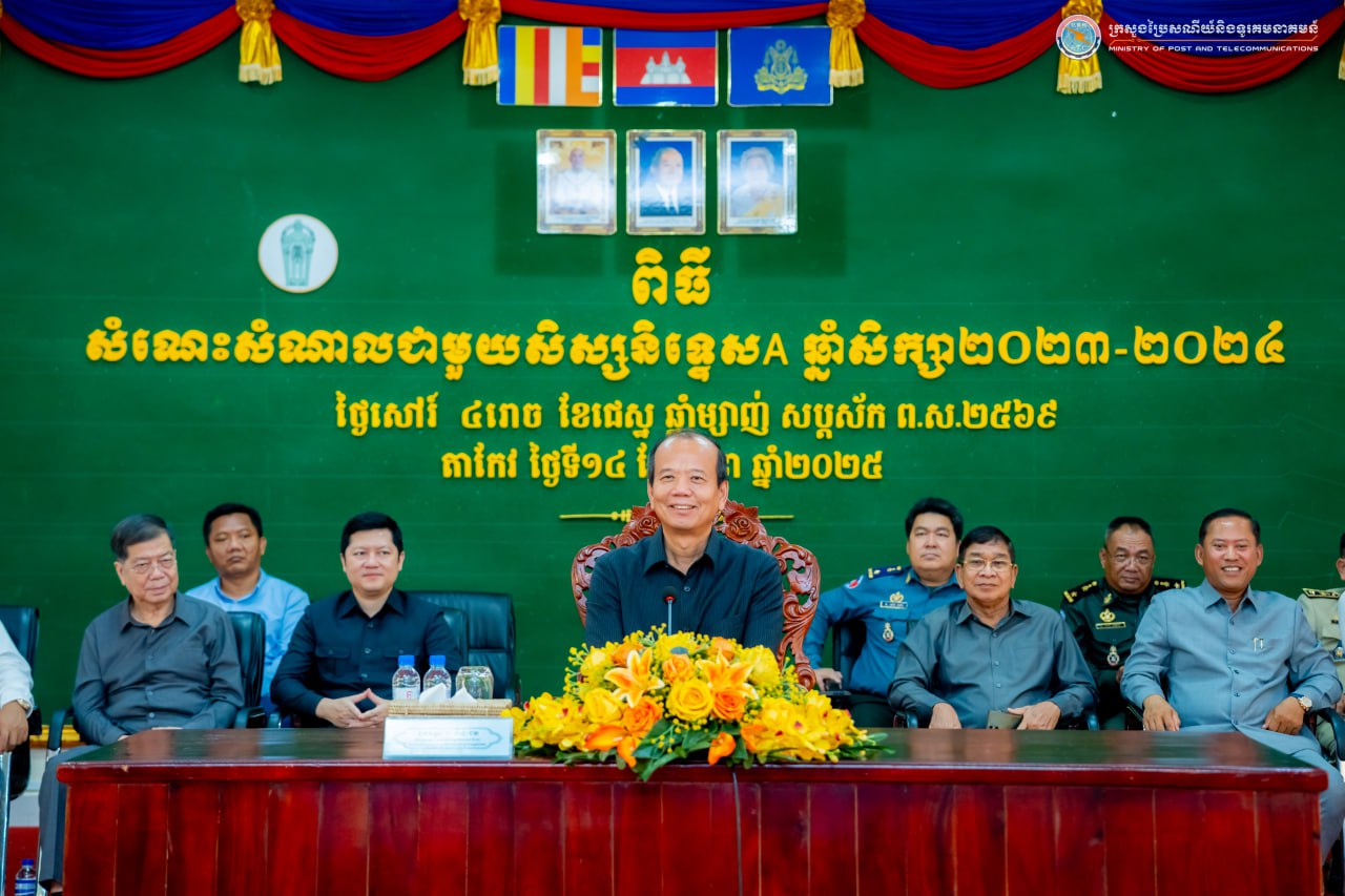 ឯកឧត្តមរដ្ឋមន្រ្តី ជា វ៉ាន់ដេត អញ្ជើញជួបសំណេះសំណាលជាមួយ សិស្សជ័យលាភីនិទ្ទេស A ក្នុងការប្រឡងសញ្ញាបត្រមធ្យមសិក្សាទុតិយភូមិ ឆ្នាំ២០២៤ ចំនួន ១៣៩នាក់ ទូទាំងខេត្តតាកែវ