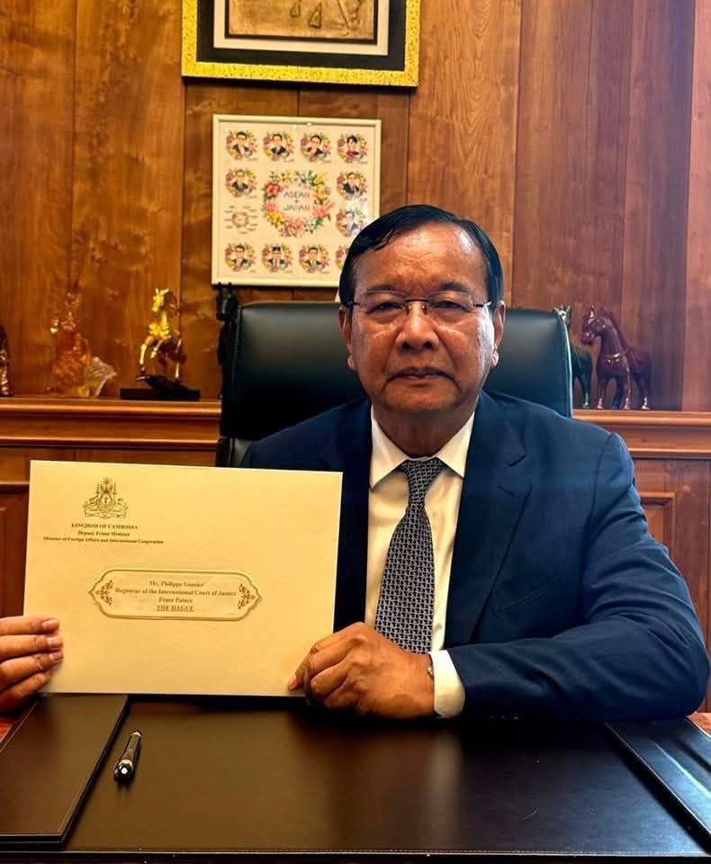 កម្ពុជា អបអរសាទរខួប ៦៣ឆ្នាំ ឈ្នះក្តី រឿងប្រាសាទព្រះវិហារ ថ្ងៃទី១៥ ខែមិថុនា ឆ្នាំ១៩៦២ ហើយ ថ្ងៃទី ១៥ មិថុនា ២០២៥នេះដែរ កម្ពុជា សម្រេចដាក់ពាក្យប្តឹងតំបន់ចំនួន៤ ទៅតុលាការយុត្តិធម៌អន្តរជាតិ ក្រោយថៃរំលោភបំពាន
