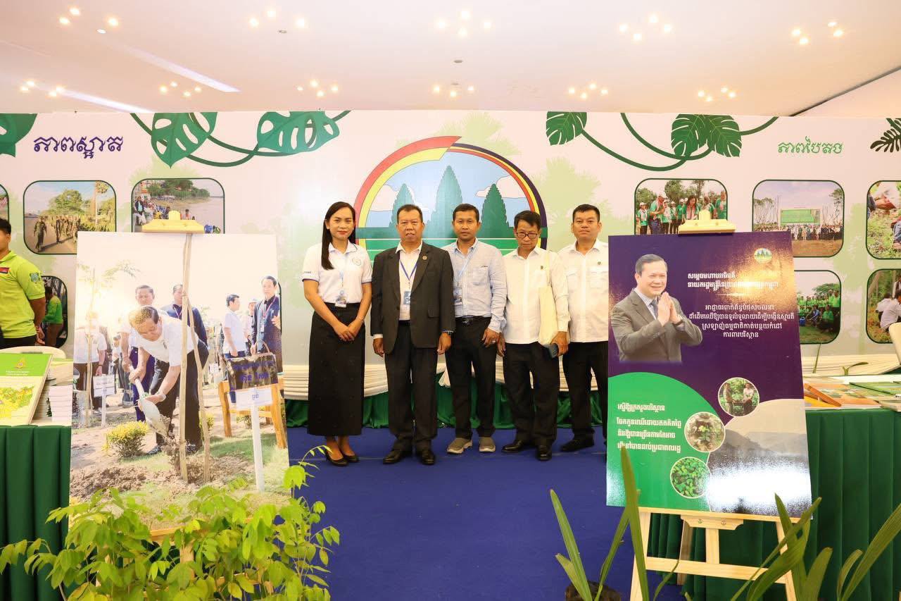 ក្រសួងបរិស្ថានចូលរួមក្នុង ពិព័រណ៍ ធីវេត ដើម្បីផ្សព្វផ្សាយការងារ​បរិស្ថាន និងចក្ខុវិស័យកម្ពុជាស្អាត និងបៃតង