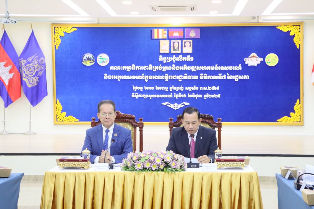 ការអភិវឌ្ឍសហគមន៍ទេសចរណ៍ និងអេកូទេសចរណ៍ គឺជាការងារអាទិភាព