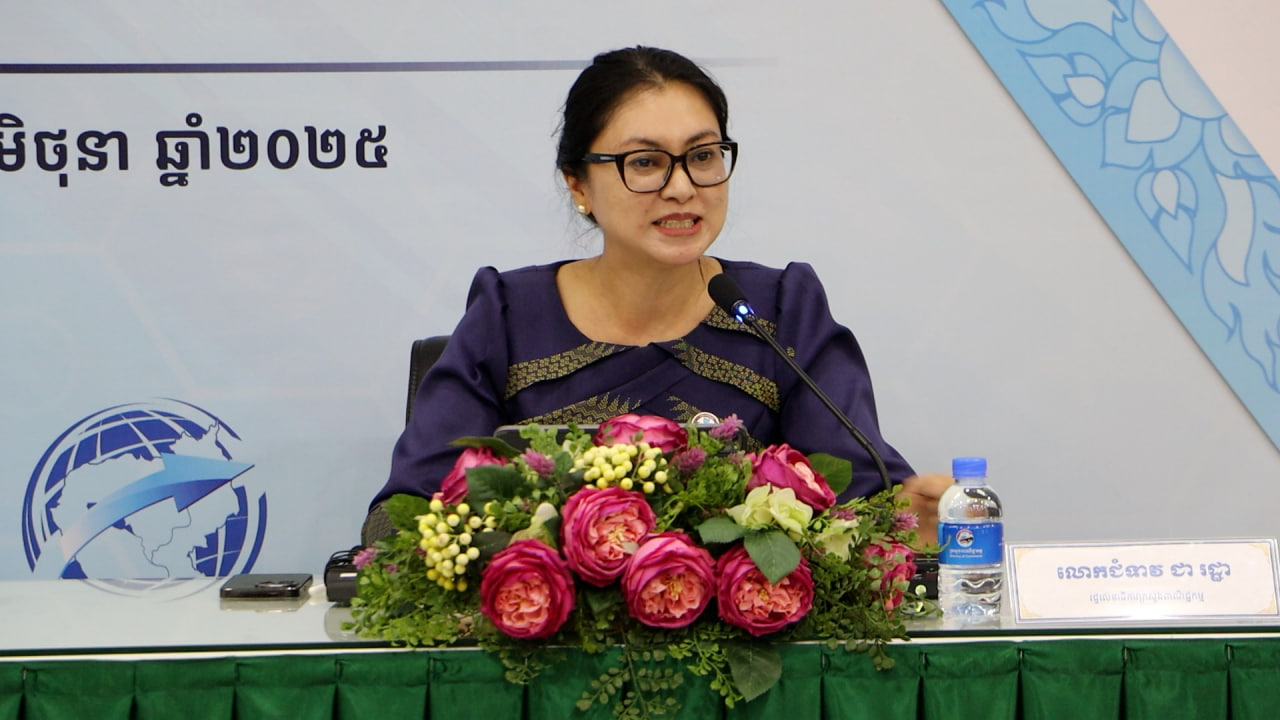កម្ពុជាគ្រោងរៀបចំវេទិកាពាណិជ្ជកម្មឌីជីថល និងពិព័រណ៍អនឡាញលើកទី២ ក្នុងខែកញ្ញាខាងមុខ