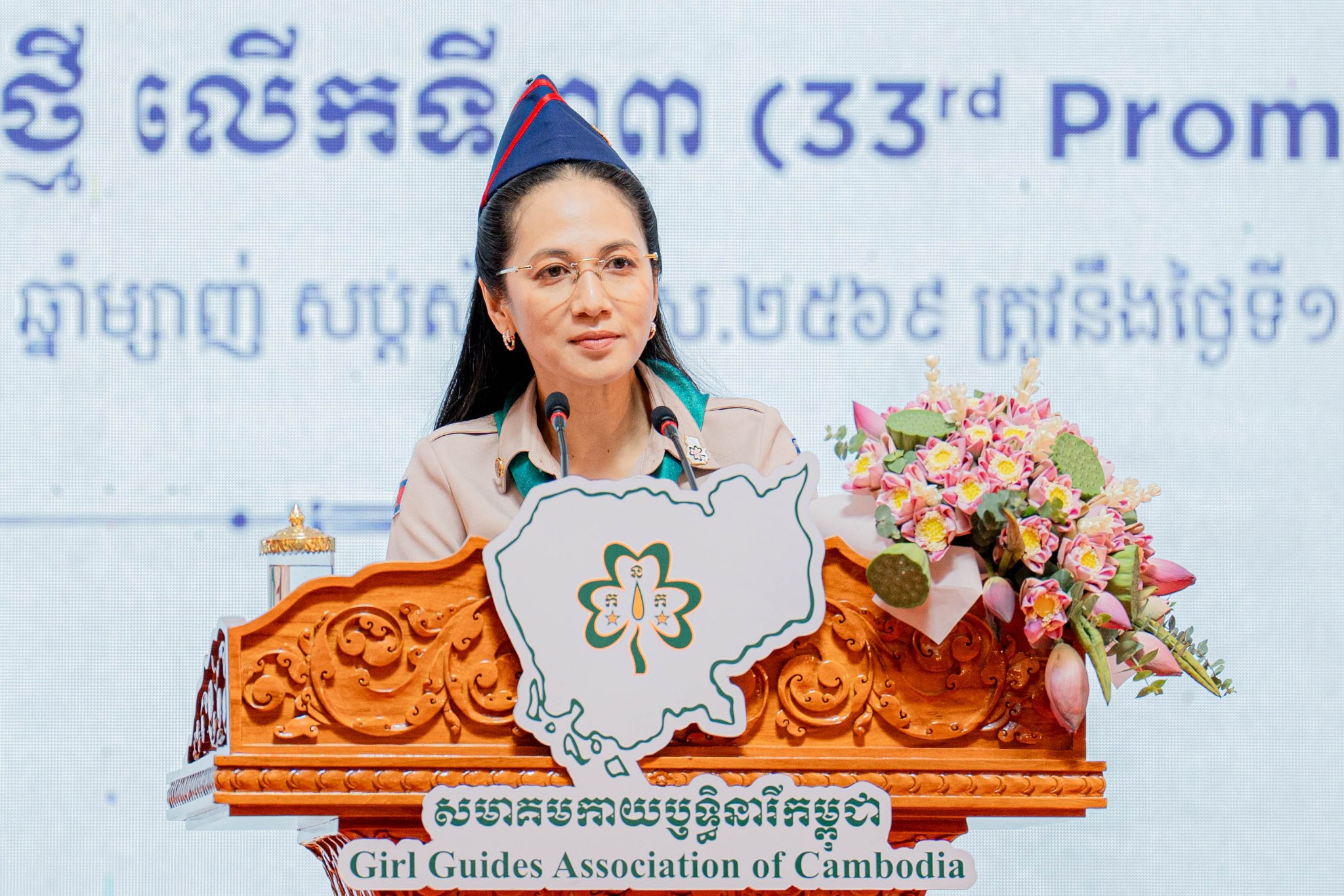 កាយឫទ្ធិនារីកម្ពុជា ធ្វើពិធីសច្ចាបញ្ចូលសមាជិកថ្មីលើកទី៣៣ ចំនួន ៣៨៤រូប ដែលប្រារព្ធធ្វើឡើងនៅសាខាខេត្តកំពត