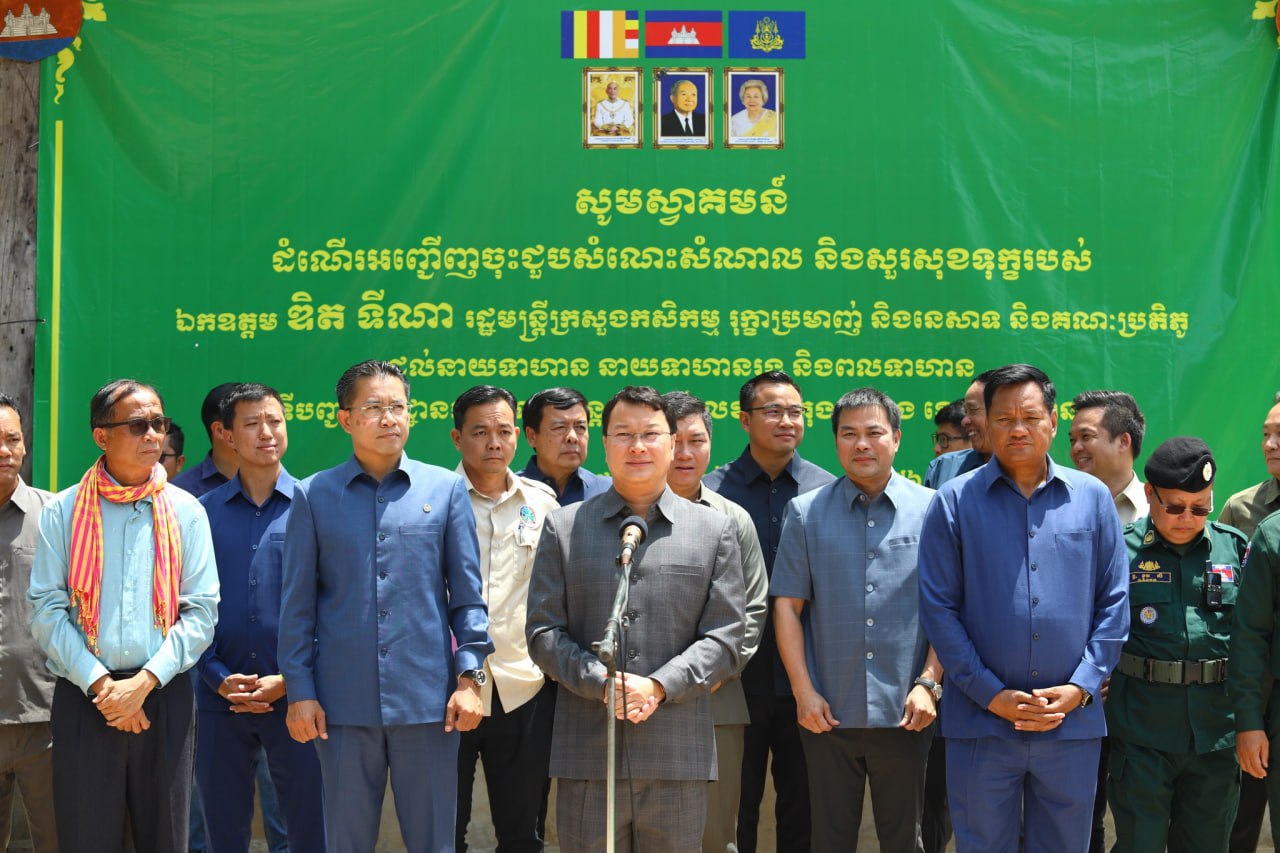 រដ្ឋមន្ត្រីក្រសួងកសិកម្ម អញ្ជើញសួរសុខទុក្ខកងកម្លាំងជួរមុខ ទិសទី៣ ក្នុងខេត្តឧត្តរមានជ័យ