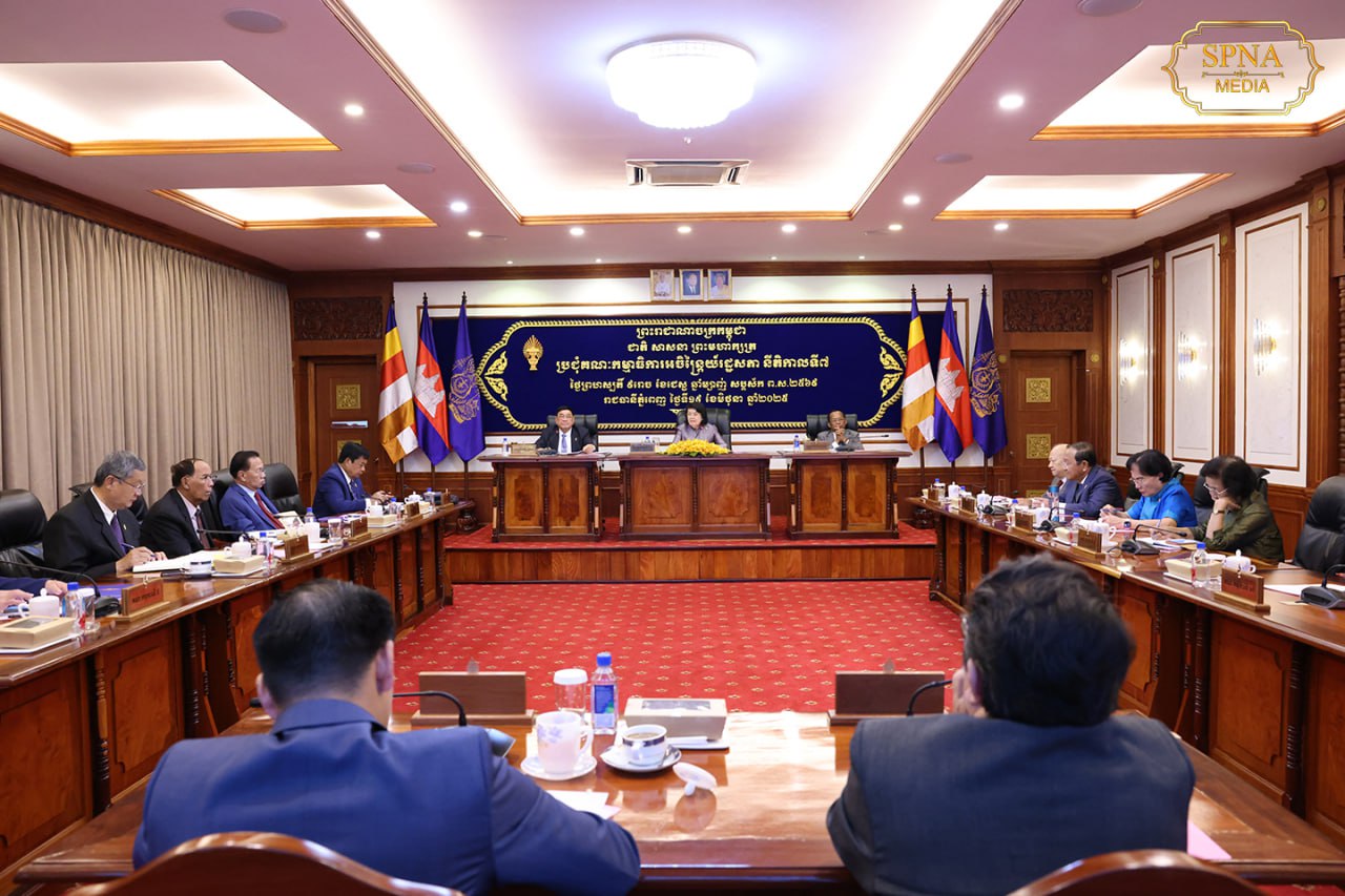 គណៈកម្មាធិការអចិន្រ្តៃរដ្ឋសភាគំាទ្រយ៉ាងពេញទំហឹងលើយន្តការដោះស្រាយបញ្ហាព្រំដែនជាមួយប្រទេសថៃ របស់រាជរដ្ឋាភិបាលកម្ពុជា