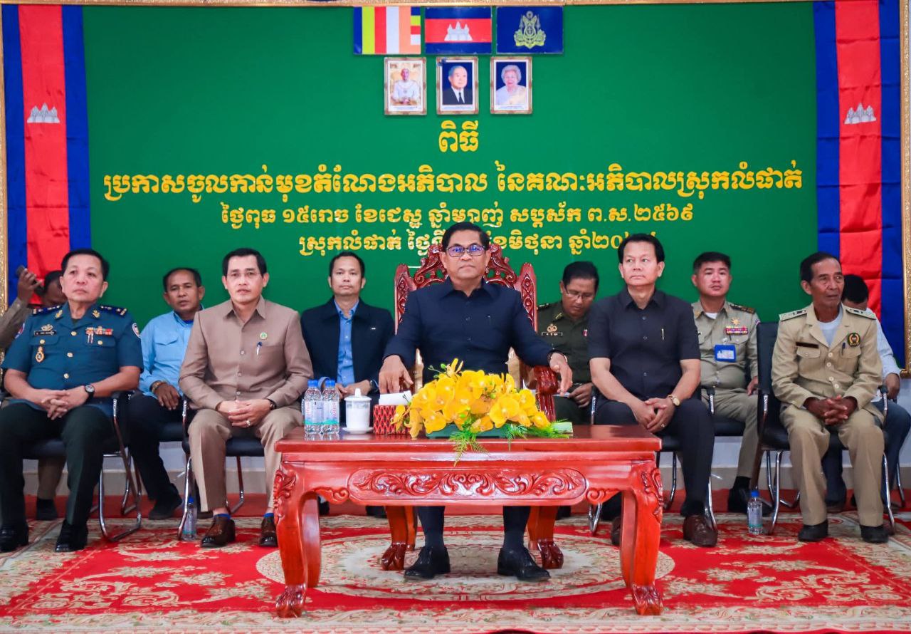 អភិបាល អភិបាលរងស្រុកចំនួន២ នៃរដ្ឋបាលខេត្តរតនគិរី ប្រកាស​ចូលកាន់តំណែងក្នុងថ្ងៃតែមួយ