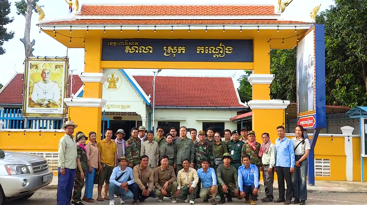 រដ្ឋបាលសាលាស្រុកកណ្តៀង អញ្ជើញសួរសុខទុក្ខ កងទ័ពការពារ​ព្រំដែនព្រំដែនទិសថ្មដា