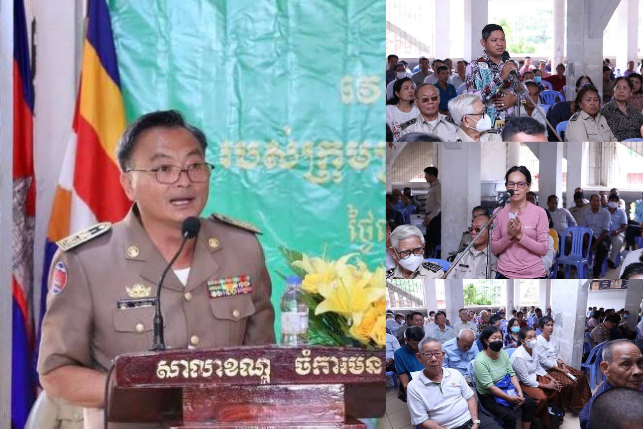 វេទិកាផ្សព្វផ្សាយ និងពិគ្រោះយោបល់របស់ក្រុមប្រឹក្សាខណ្ឌចំការមន អាណត្តិទី៤ ដើម្បីដោះស្រាយសំណើ សំណូមពររបស់ប្រជាពលរដ្ឋ