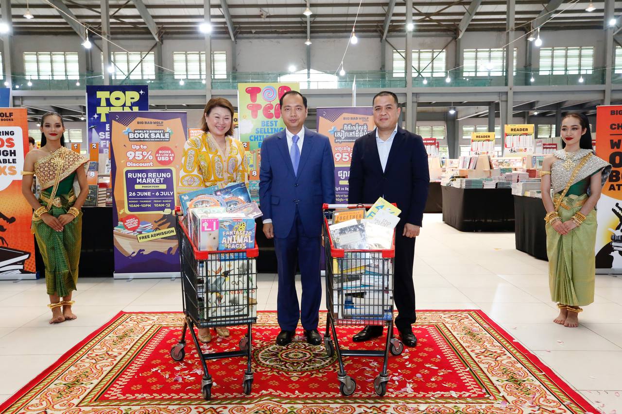 ឯកឧត្តម នេត្រ ភក្ត្រា ៖ ការអានជាមូលដ្ឋានគ្រឹះដ៏រឹងមាំដែលផ្តល់នូវចំណេះដឹងដល់យើងក៏ដូចជាធ្វើឱ្យយើងកាន់តែមានភាពរឹងមាំនៅក្នុងសមត្ថភាព