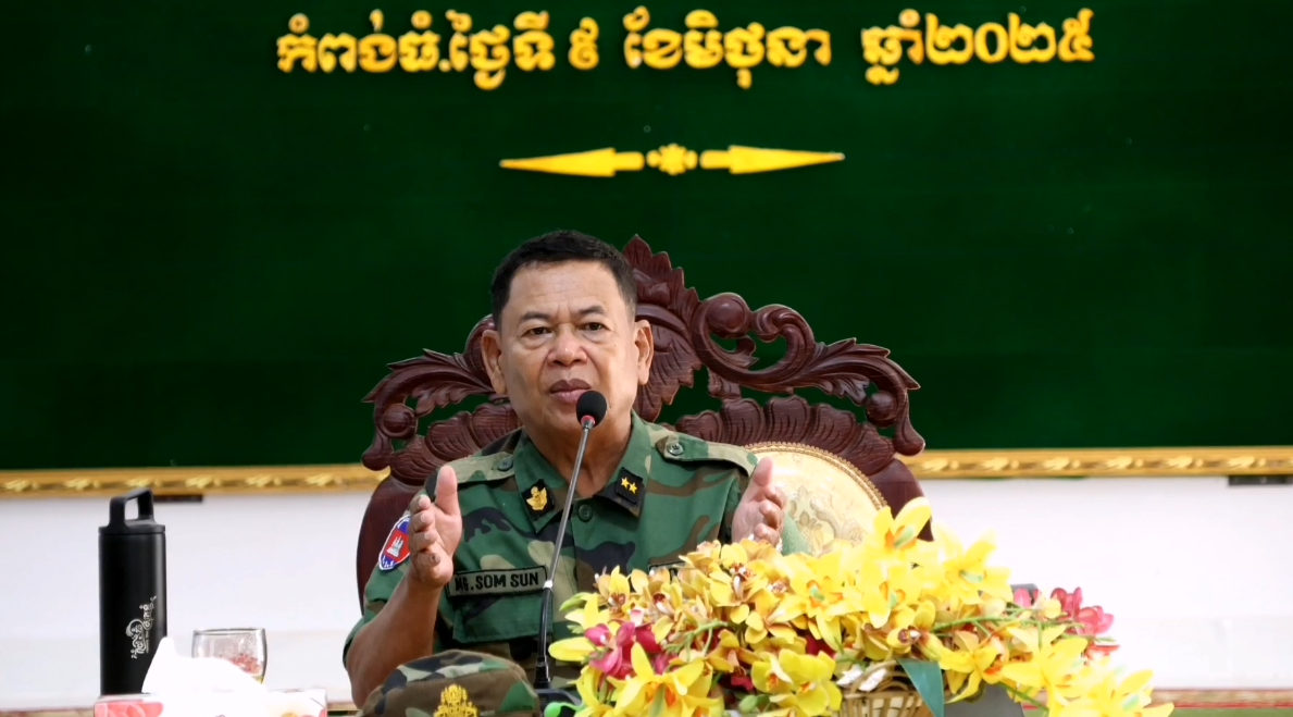 កម្លាំងតំបន់ប្រតិបត្តិការសឹករងកំពង់ធំត្រៀមខ្លួនជាស្រេចក្នុងការអនុវត្តភារកិច្ច