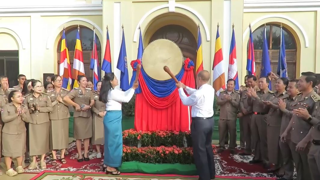 រដ្ឋបាលខេត្តកំពង់ចាម​ ទូងស្គរអបអរសាទរការចុះ «បូជនីយដ្ឋានចងចាំនៃកម្ពុជា៖​ ពីទីតាំងឧក្រិដ្ឋកម្ម​ មកជា មណ្ឌលផ្សះផ្សានិងសន្តិភាព»ក្នុងបញ្ជីបេតិកភណ្ឌ ពិភពលោក