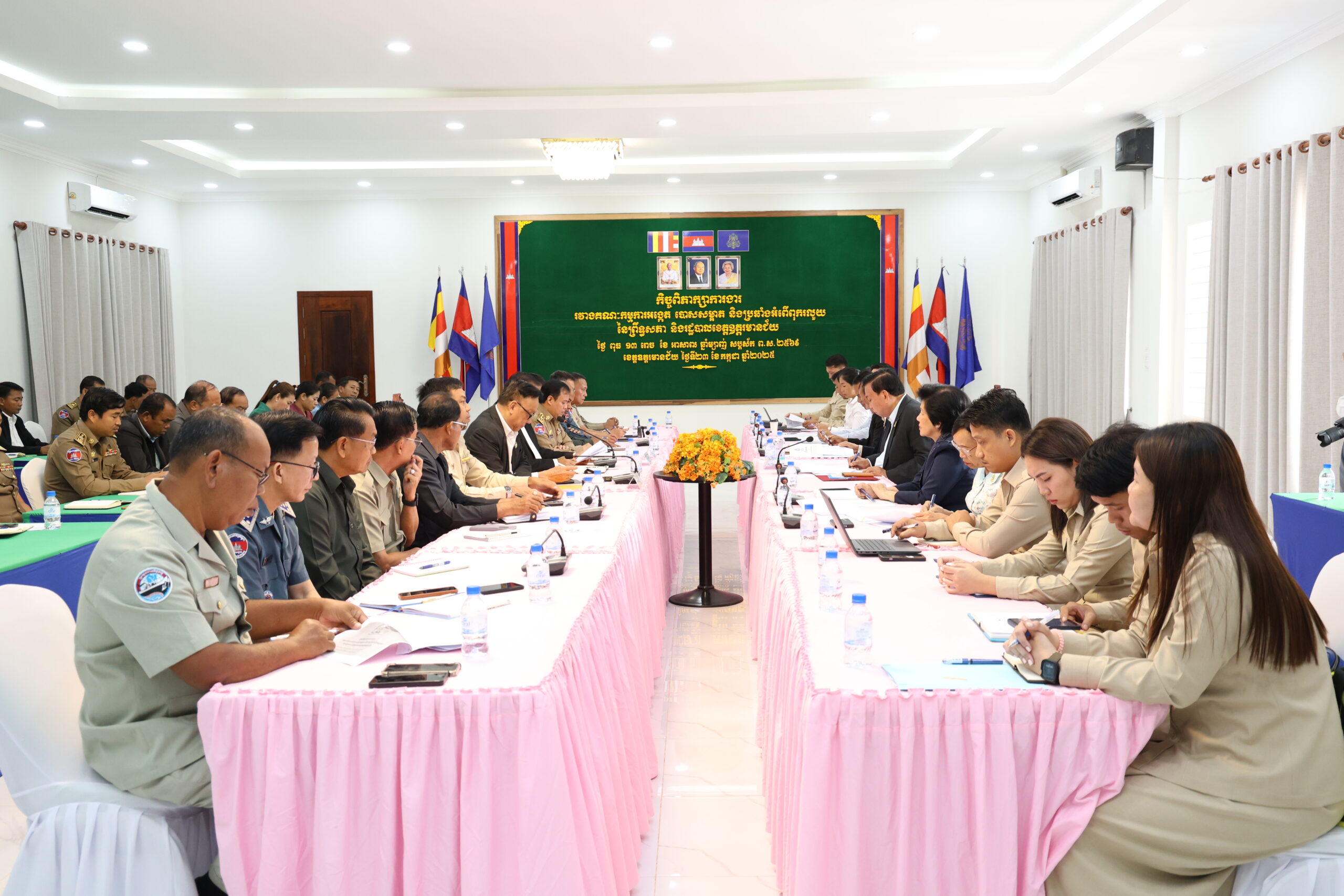 ឯកឧត្តម ម៉ម ប៊ុននាង វាយតម្លៃខ្ពស់ចំពោះប្រសិទ្ធភាពការងារ របស់ អាជ្ញាធរខេត្តព្រះវិហារ ក្នុងការបម្រើប្រជាពលរដ្ឋ