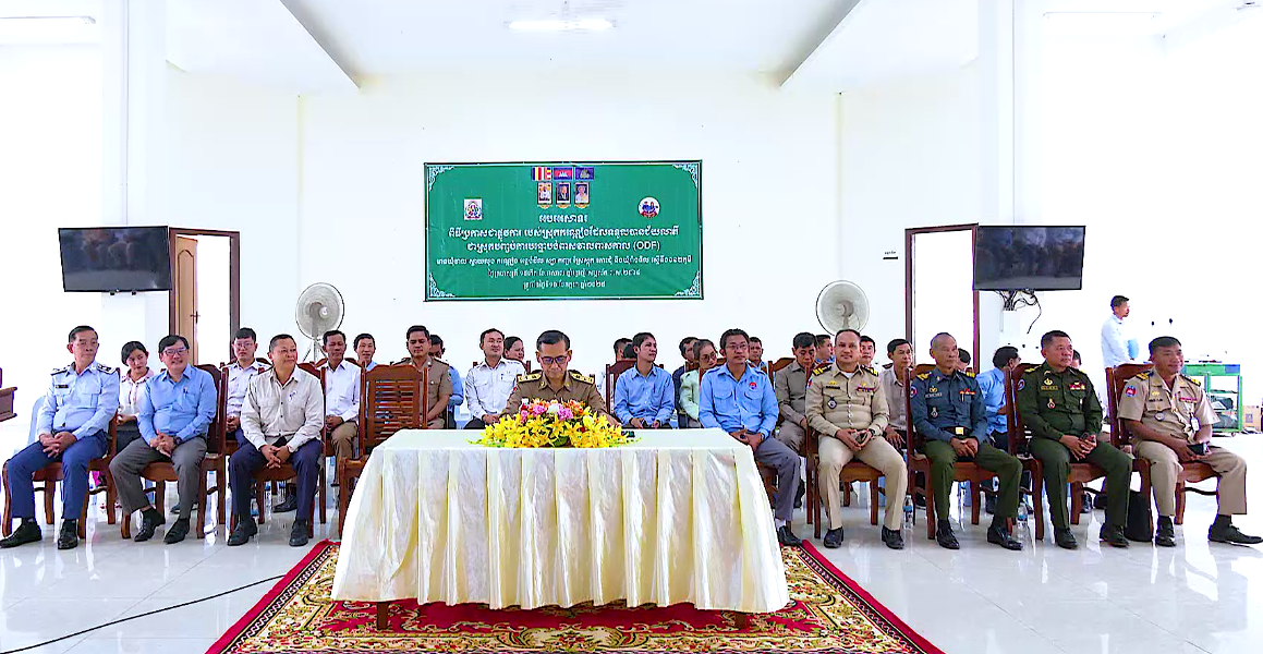 ស្រុកកណ្តៀង ត្រូវបានប្រកាសជាស្រុកបញ្ចប់ការបន្ទោបង់ពាសវាលពាកាល