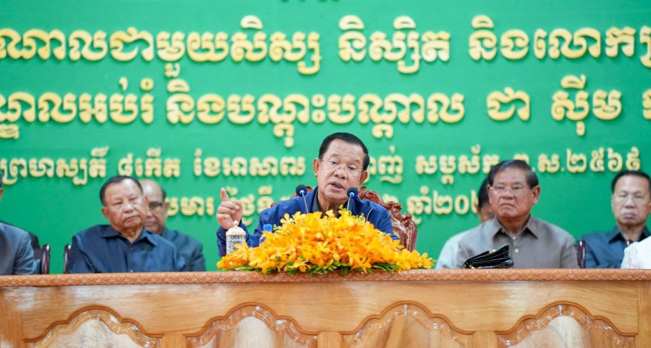 សម្តេចតេជោ ហ៊ុន សែន ផ្តាំទៅរាជរដ្ឋាភិបាលថា ចាប់ពីពេលនេះ ឈប់ទិញអគ្គិសនី អ៊ីនធឺណែត ប្រេងឥន្ធនៈ និងឧស្ម័នរបស់ថៃ