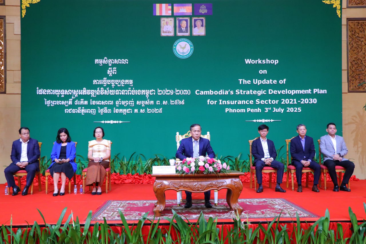 វិស័យធានារ៉ាប់រងកម្ពុជា នៅតែមានកំណើនវិជ្ជមាន ទោះបីពិភពលោកកំពុងជួបវិបតិ្តសកលក៏ដោយ